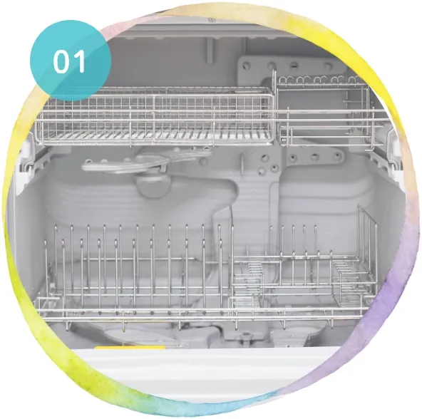 新しい設備を取り揃えた衛生管理